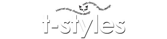 t-stylesロゴ